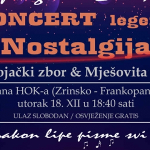Novobožićni susreti 2018: koncert + domjenak = uvod u 100-tu!