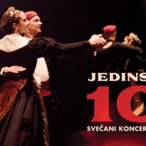 Jedinstvenih 100 | Ulaznice u prodaji