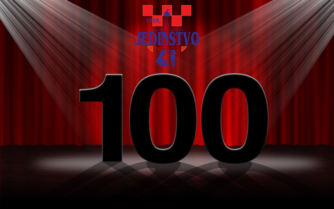100-ti nastup: poklon malenima u KBC Split
