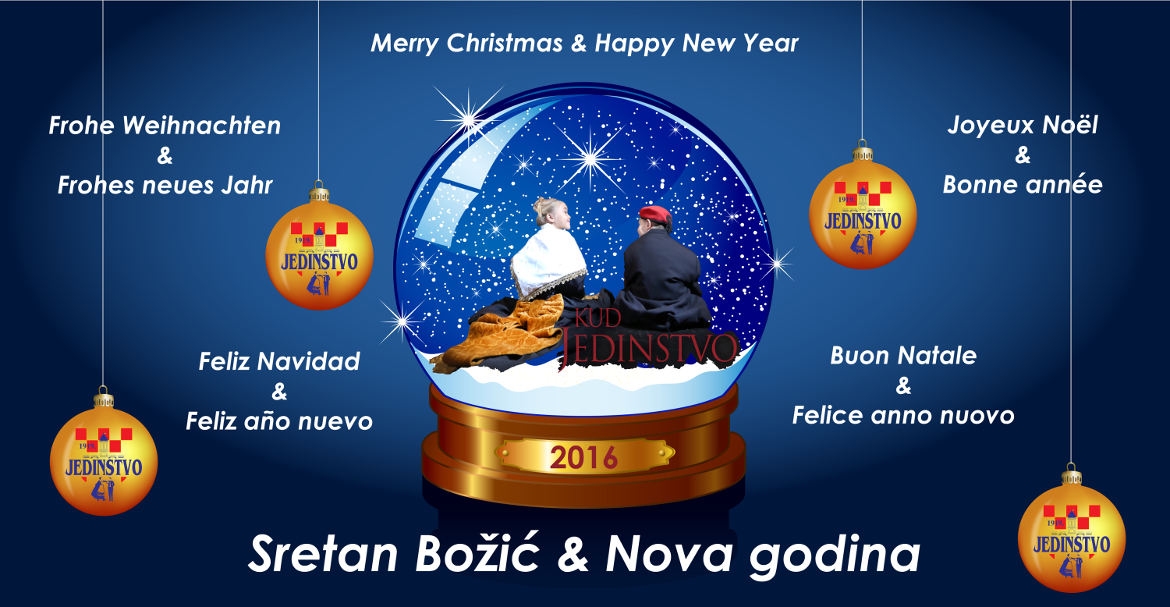 Video čestitka malih Jedinstvenih!