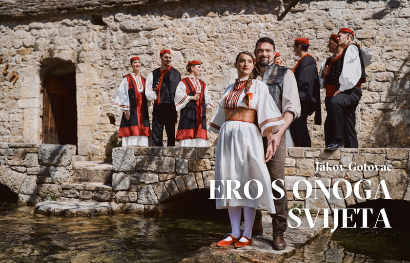 Ero s onoga svijeta, HNK Split & Jedinstvo - više od puke suradnje