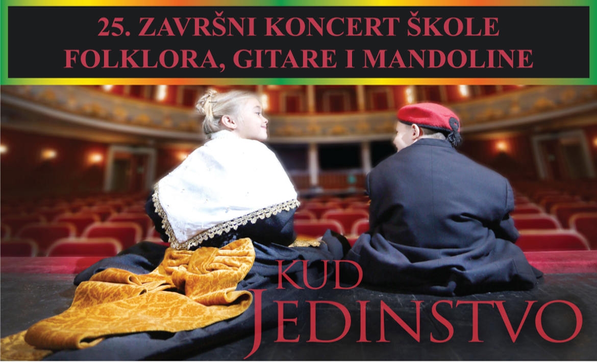 Prodaja ulaznica!