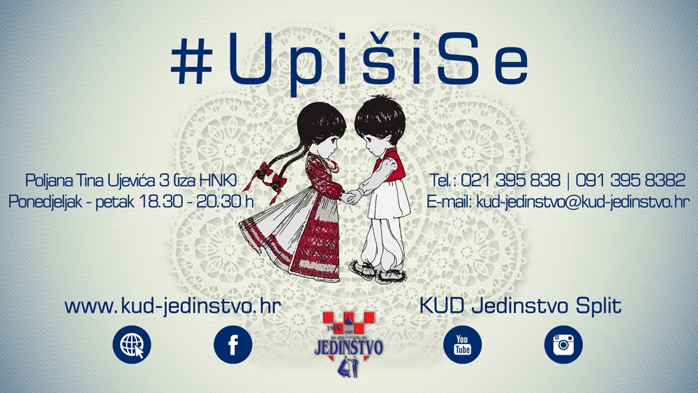 Video: #UpišiSe!