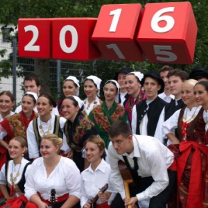 Pregled ''Jedinstvene'' 2015!