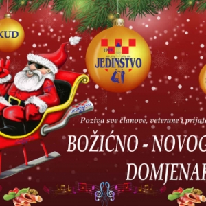 Večeras: Božićno - novogodišnji susreti!