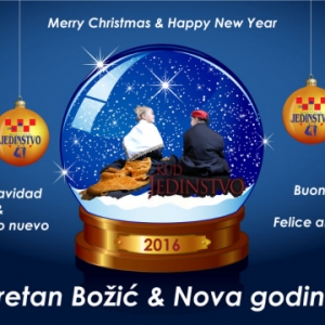 Video čestitka malih Jedinstvenih!