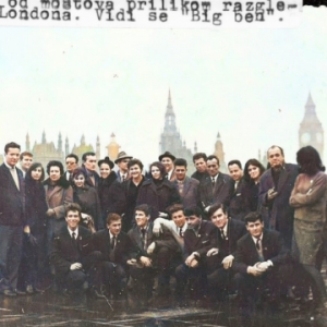 ROYAL ALBERT HALL / Zlatna stranica naše povijesti - 60. obljetnica