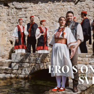 Ero s onoga svijeta, HNK Split & Jedinstvo - više od puke suradnje