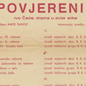 Retro četvrtak: HNK, siječanj 1949!