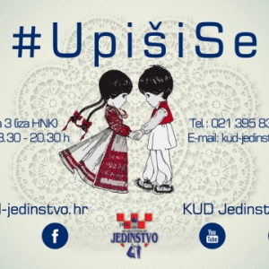 Video: #UpišiSe!